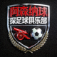 阿森纳球探足球俱乐部队徽